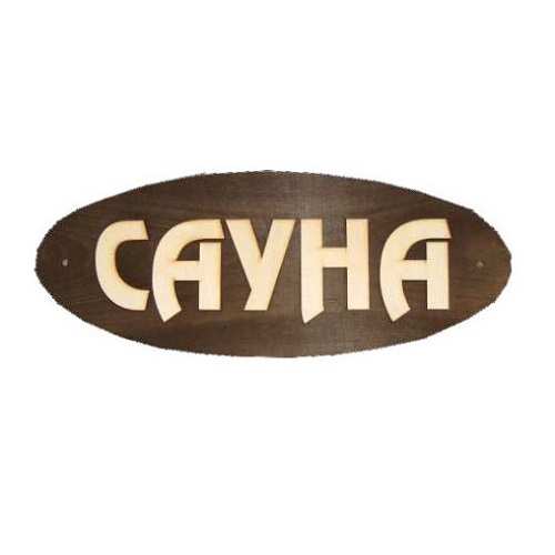 22_Glavniii_sait_2627_67