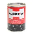 Hammerton 3 в 1