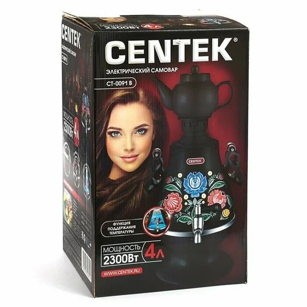 3. Самовар Centek CT-0091B