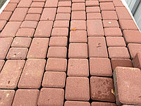 480735651_w200_h200_trotuarnaya-plitka-staryj