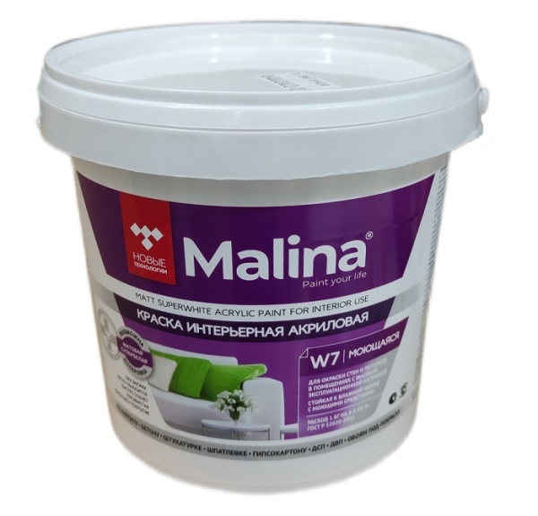 6eb00104-2eba-4164-9745-1be675f75cd7