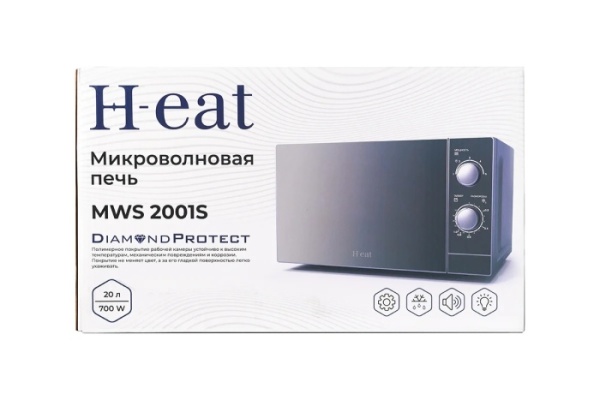 5. СВЧ H-eat MWS-2001S. 20л, 700Вт, мех.управление,серебро