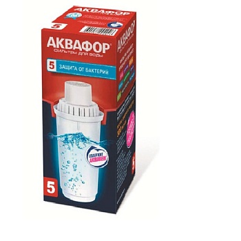 Кассета Аквафор В-100-5