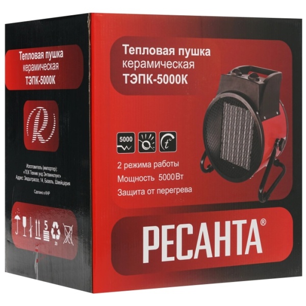 5. Пушка тепловая РЕСАНТА ТЭПК-5000К (керамический элемент)