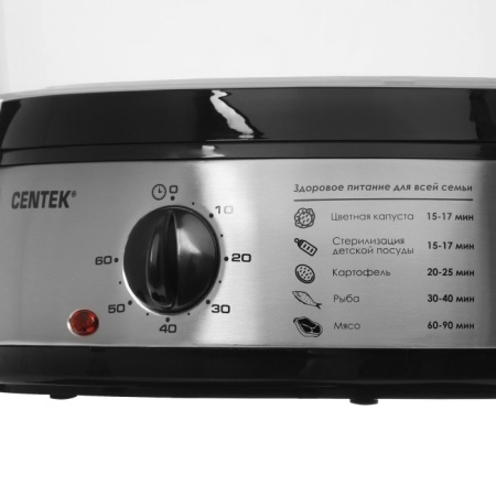 3. Пароварка Centek CT-1457