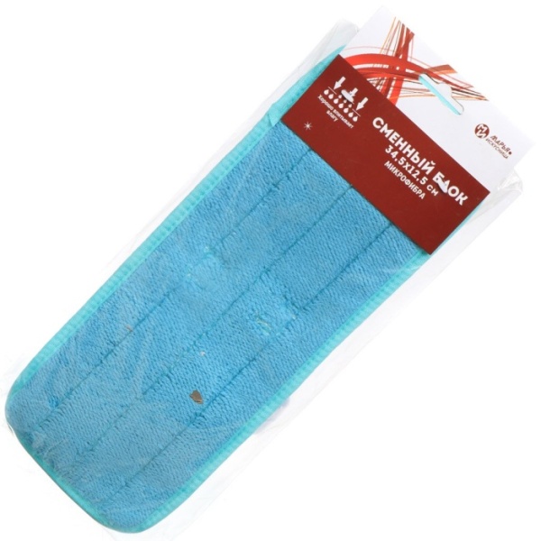 95738bf7ad04b6eb520d1891baccfa9b