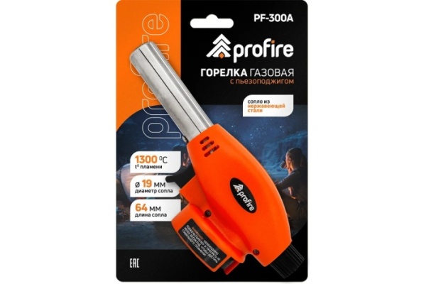 4. Горелка газовая портативная Profire PF-300A, с пьезоподжигом