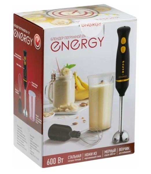 3. Блендер ENERGY EN-137 600Вт, погружной, 2 скорости, венчик