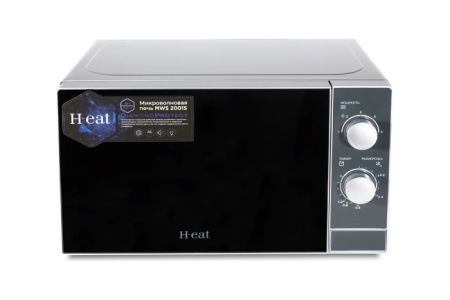 1. СВЧ H-eat MWS-2001S. 20л, 700Вт, мех.управление,серебро