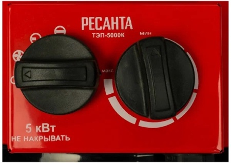 4. Пушка тепловая РЕСАНТА ТЭП-5000К