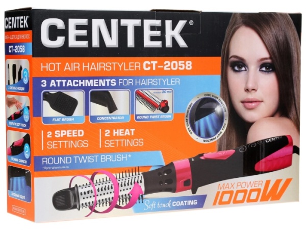 3. Фен-щетка Centek CT-2058 1000 Вт, СКЛАДНОЙ ТВИСТЕР, 3 насадки, 2 скорости,2 температуры
