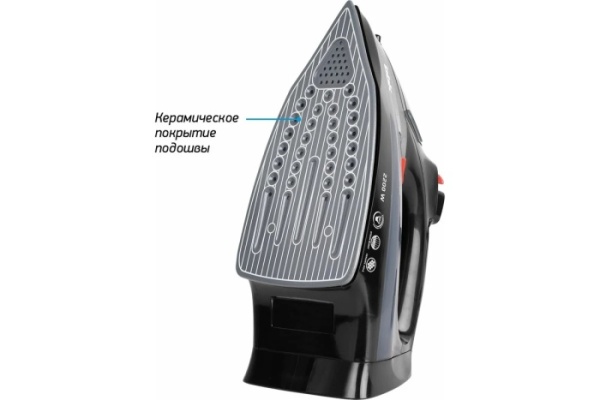 3. Утюг BBK ISE-2202 темн.серый
