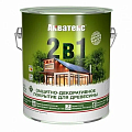 АКВАТЕКС 2 в 1