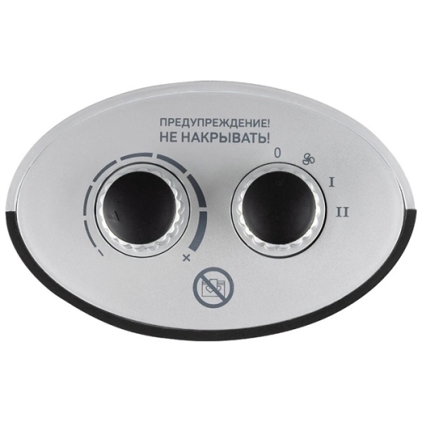 2. Тепловентилятор ENGY PTC-312 1.5кВт,керам.2ступ.наг,термостат
