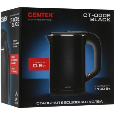 5. Чайник Centek CT-0006 Black 0.6л, 1100Вт, бесшовная колба, двойные стенки, защита от перегрева.