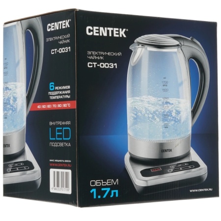5. Чайник Centek CT-0031  1,7л