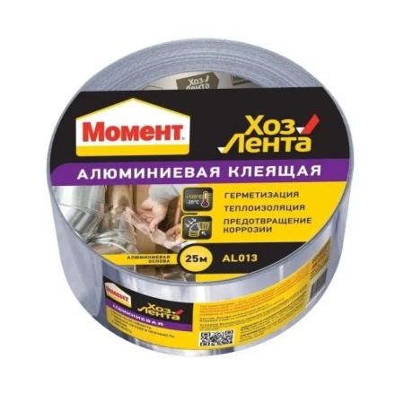 Лента момент хоз. алюминиевая 25м ХЕНКЕЛЬ