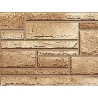 ayding-cokolnyy-4801125-kamen-eschanik (1)