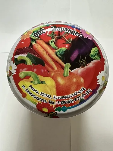 9d9caa5b072511dfbdf0000c6ea68ab6_ee900414ca5e11eea98450ebf6560949