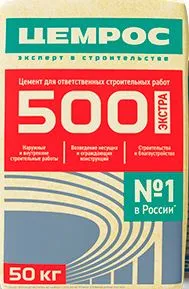 БАННЕР - ТОВАР (экспериментальный)