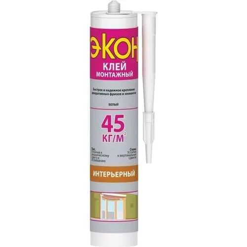 45
